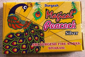 PEACOCK MAGICAL SILVER